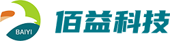 广东省佰益科技有限公司